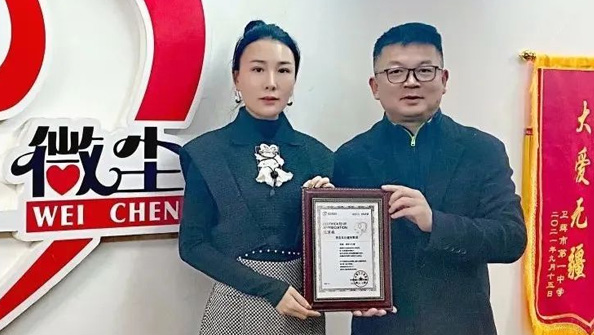 抗擊疫情、東達(dá)義不容辭！