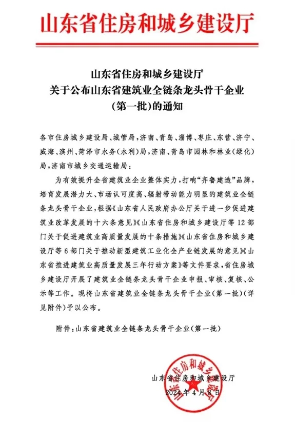 1712919469498809.jpg 640.webp.jpg