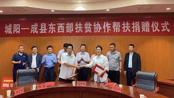 東達愛心，已隨春風寄出